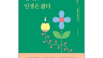 찰떡같은 득템! 짧은게 최고인 ✨짧은 귀걸이✨ 후기와 쇼핑꿀팁 대방출!